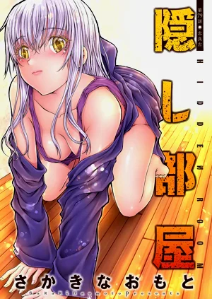 第47页图