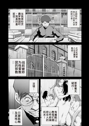 第52页图