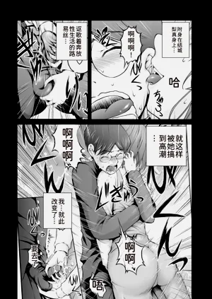 第55页图