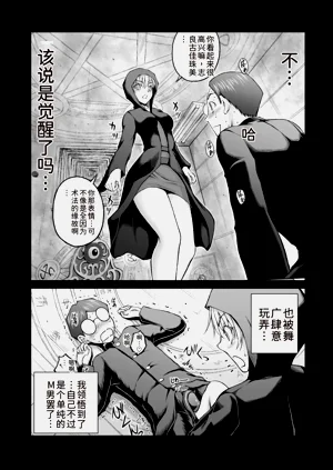 第56页图