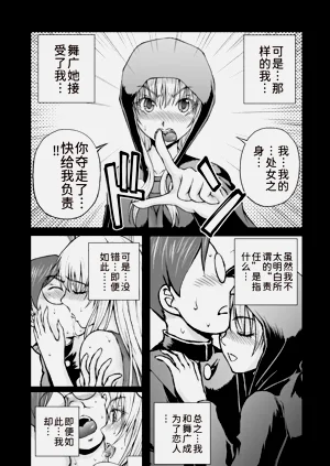 第58页图