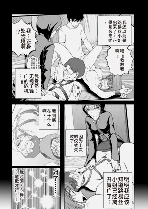 第59页图