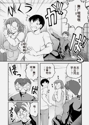 第60页图