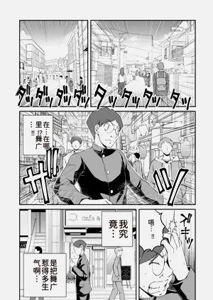第62页图