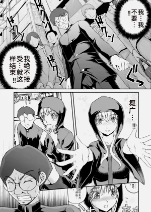 第66页图