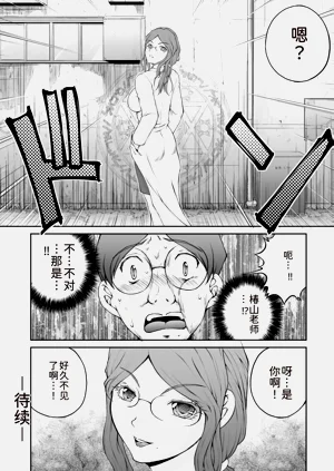 第68页图