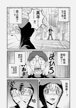 第72页图