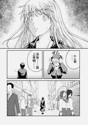 第75页图