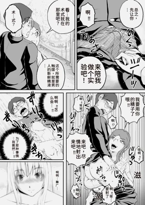第80页图