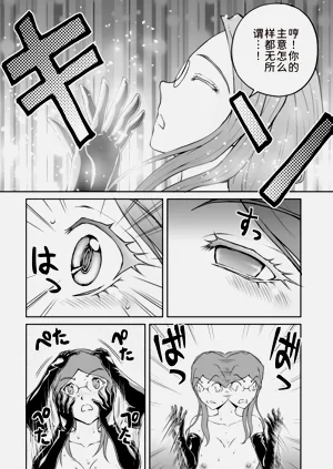 第9页图