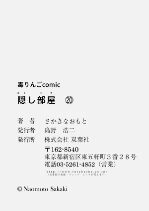第91页图