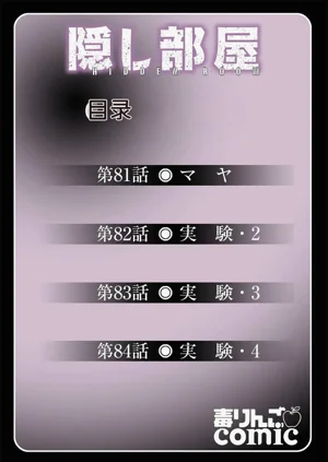 第93页图