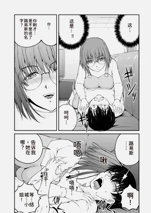 第94页图