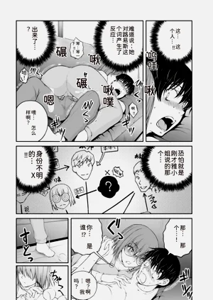 第95页图