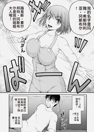 第96页图