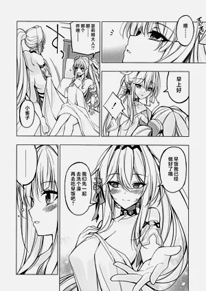 第13页图