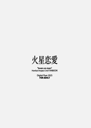第18页图