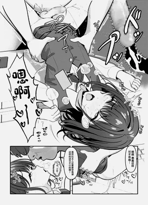 第26頁圖