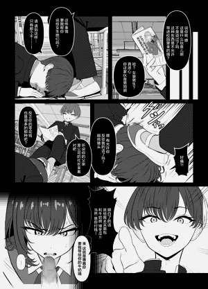 第7頁圖