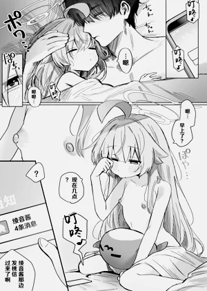 第2页图