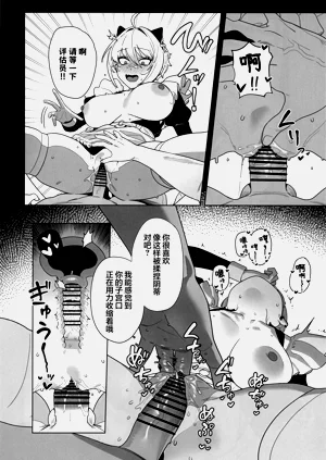 第14页图