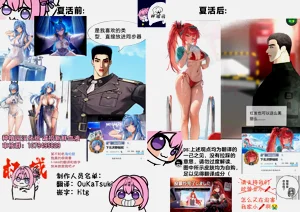 第20页图