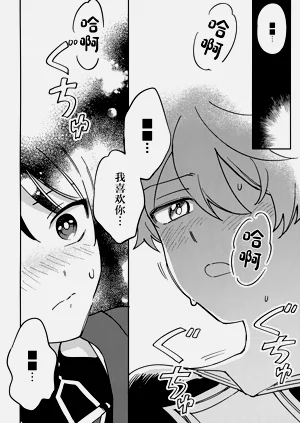 第13页图