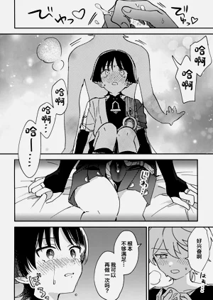第17页图