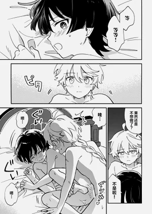 第22页图