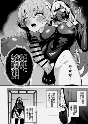 第15頁圖