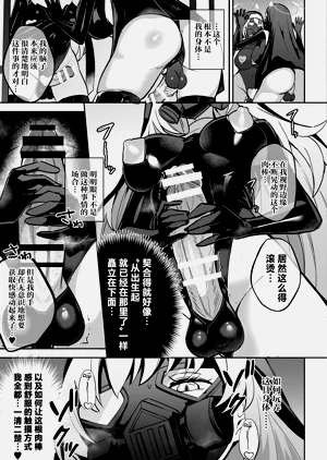 第16頁圖