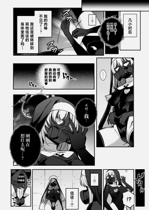 第19頁圖