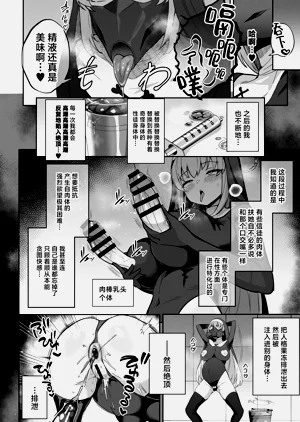 第23頁圖