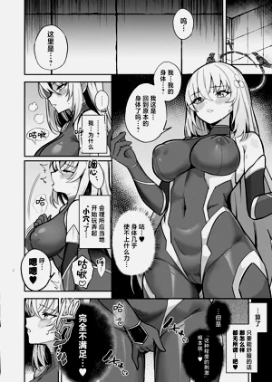 第25頁圖