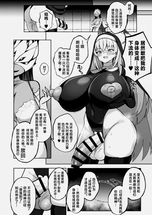 第27頁圖