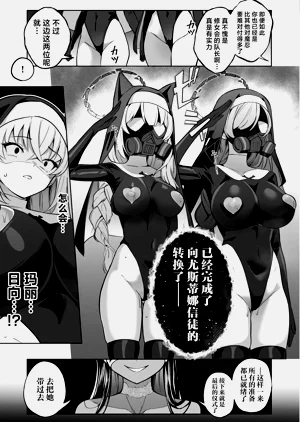 第28頁圖
