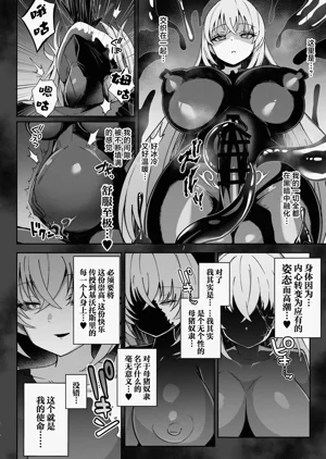 第31頁圖