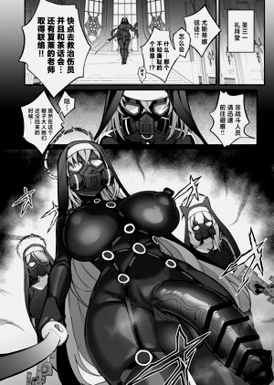第33頁圖