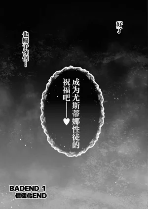 第34頁圖