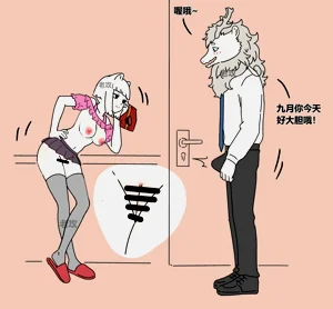 第6页图