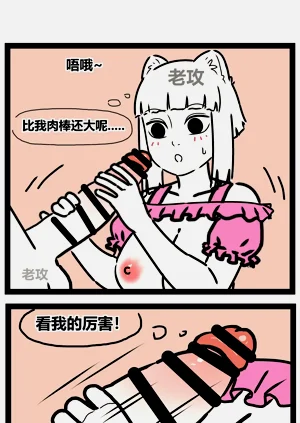 第9页图
