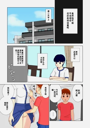 第11頁圖