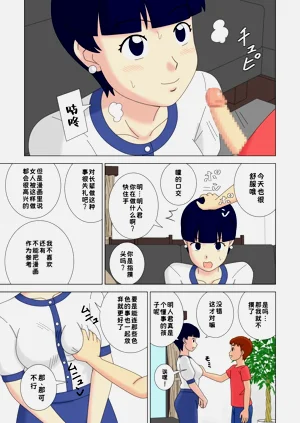 第13頁圖
