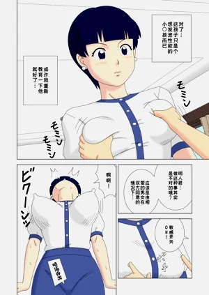 第14頁圖