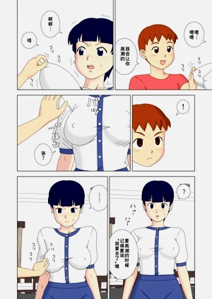 第16頁圖