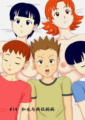 第27頁圖