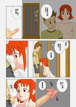 第42頁圖
