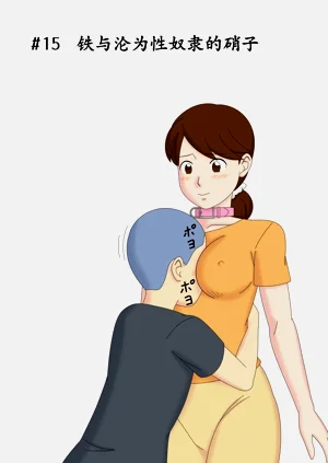第47頁圖