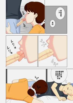 第56頁圖