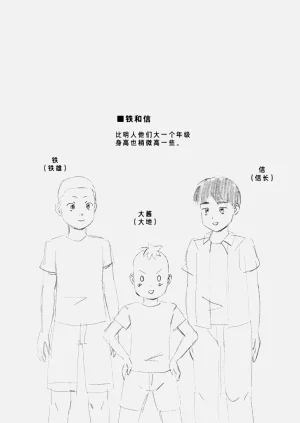 第66頁圖
